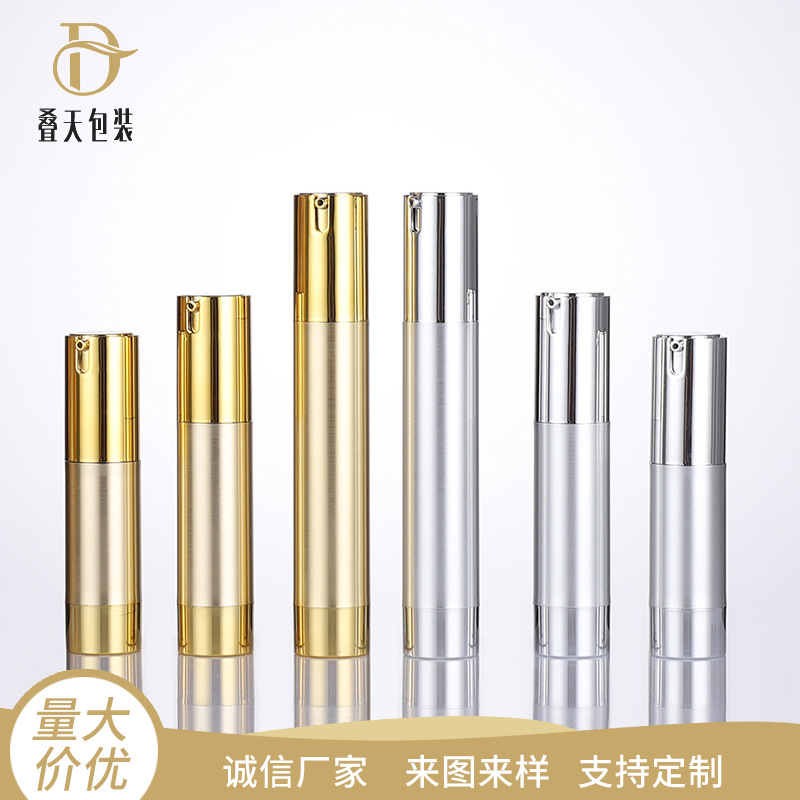 به عنوان بطری اسپری بطری خلاء U شکل 15/20/30/50 میلی لیتر درپوش طلا و نقره ای دو رنگ بطری سفر بطری جداگانه