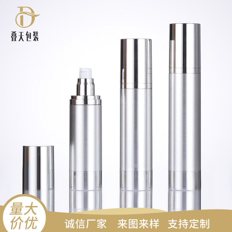 15/30/50ml بطری پلاستیکی نقره ای برقی ، بطری توزیع لوازم آرایشی ، بطری خلاء