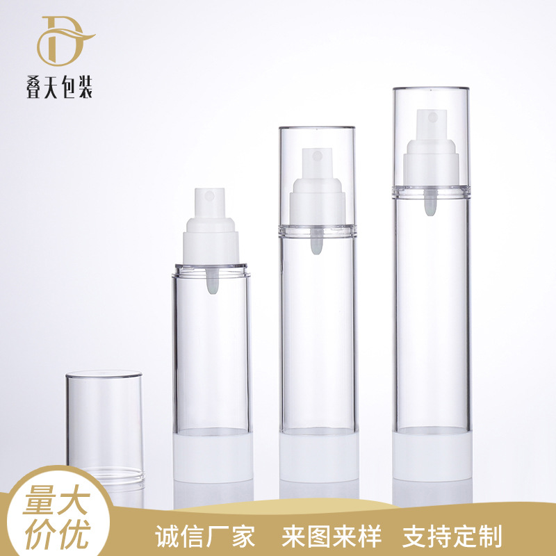 80ml 100ml 120ml Cosmetics Cosmetics Cosmetic