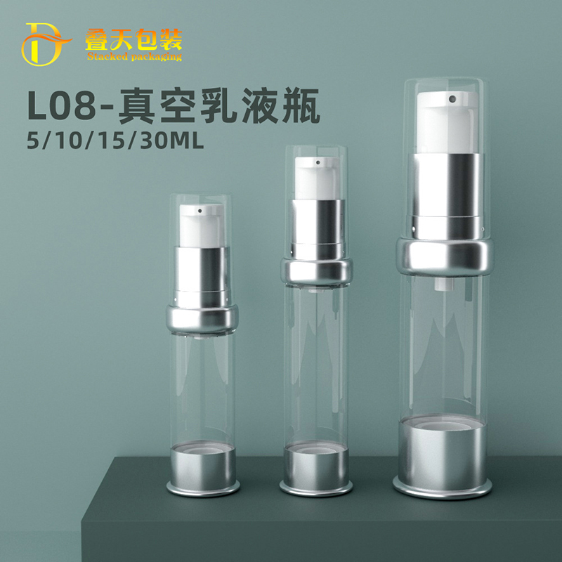 5 10 15ml Birdsbeak شفاف لوازم آرایشی زیر بطری نمونه بطری نمونه بطری به عنوان بطری بطری لوسیون