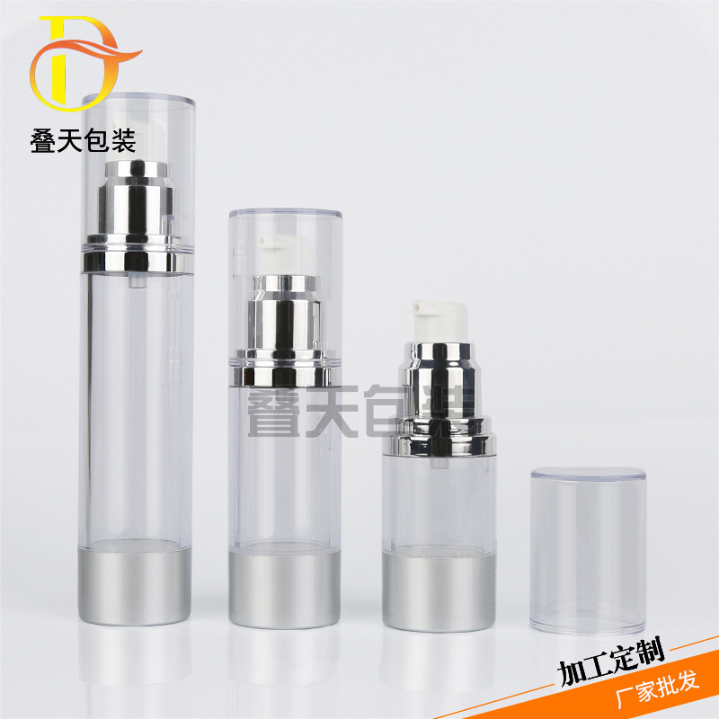 15ml 30ml 50ml 50ml شفاف پلاستیکی لوسیون لوسیون آزمایشی آزمایشی آزمایشی