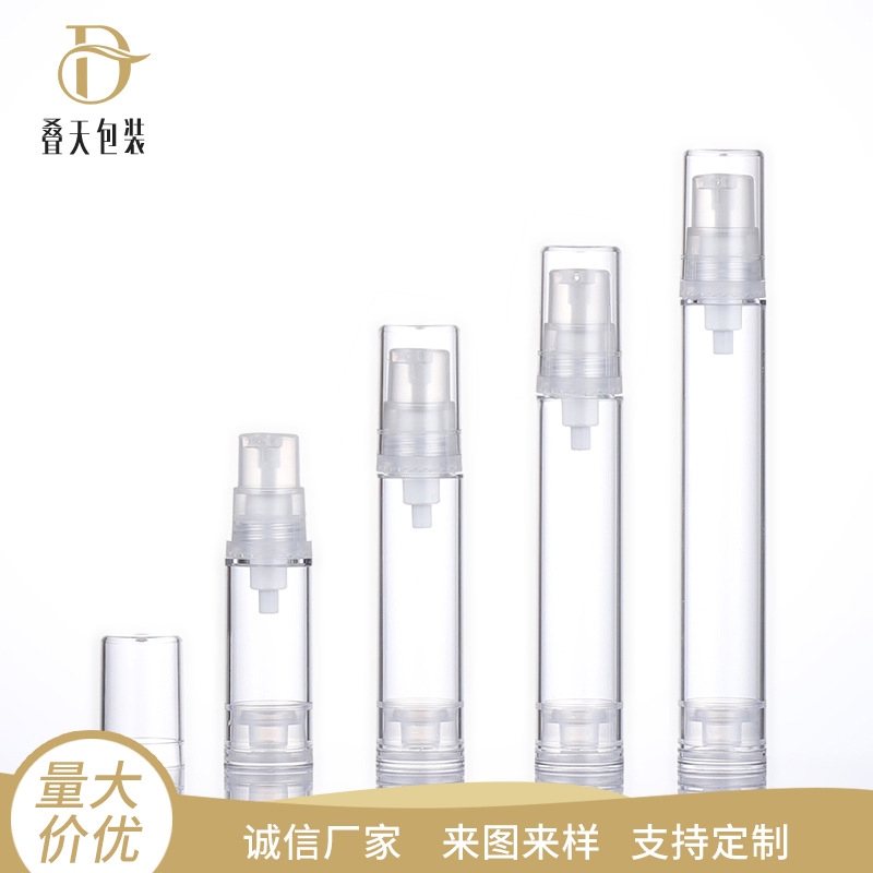 5 10 12 15 15ml لوازم آرایشی بسته بندی بطری بطری خلاء بطری BB BB ESSENCE BITTER بطری خلاء