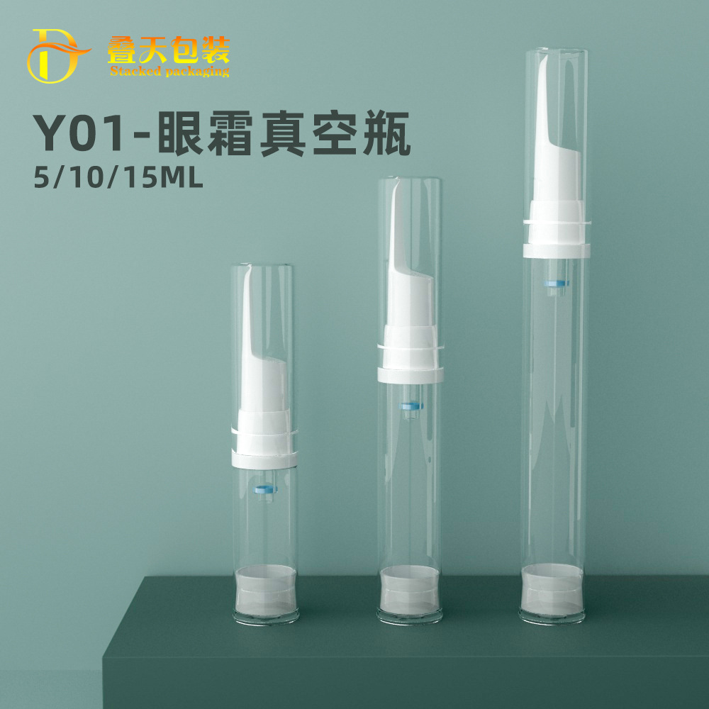 به عنوان بطری کرم چشم خلاء ساده و قابل حمل 5 10 12 15 15ML COSTETICS LOUTION BITTER