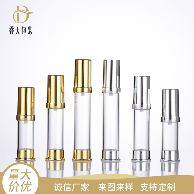 بطری لوسیون Essence Essence Bottle Cosmetics Subpackage نمونه بطری 15 20 30 میلی لیتر شفاف مراقبت پوستی محصول بطری خلاء