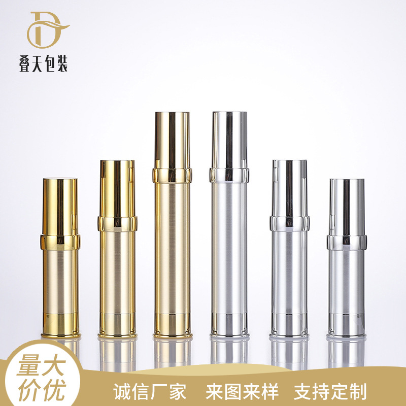 5/10/15/20/20/50/50ml بطری لوسیون مات قابل حمل سیمی قابل حمل بطری بطری بسته بندی شده